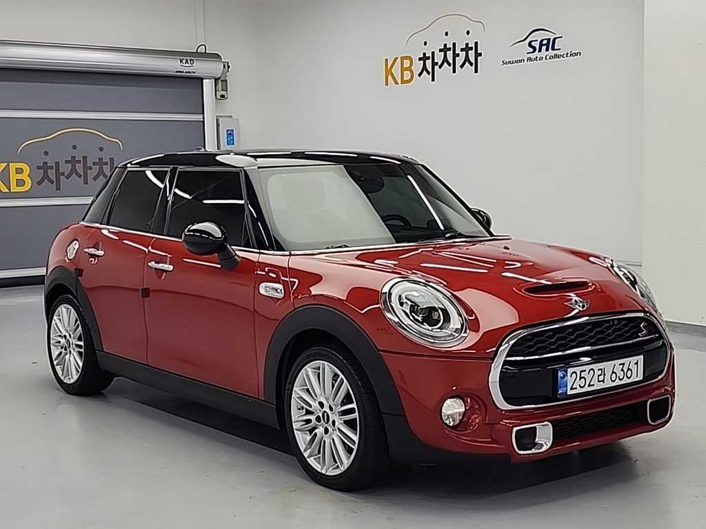 Mini Cooper - Vista 4