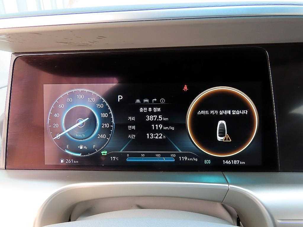 HYUNDAI Nexo - Vista 9