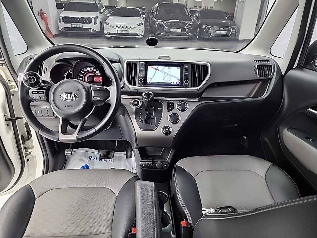 KIA Ray - Vista 7