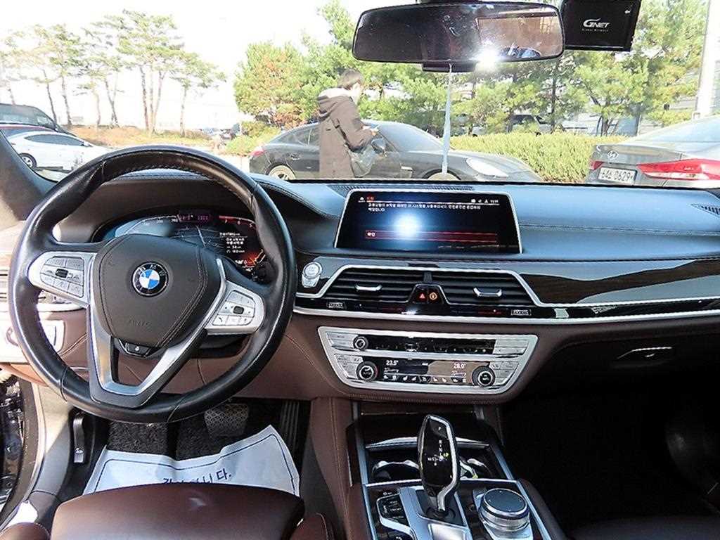 BMW 7 Series - Vista 7
