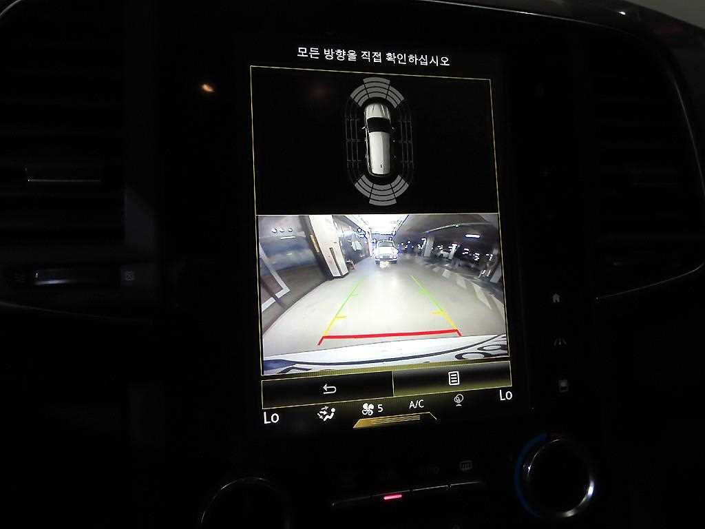 SAMSUNG QM6 2023 Blanco - Importación desde Corea - HF Imports Iquique - Foto 14