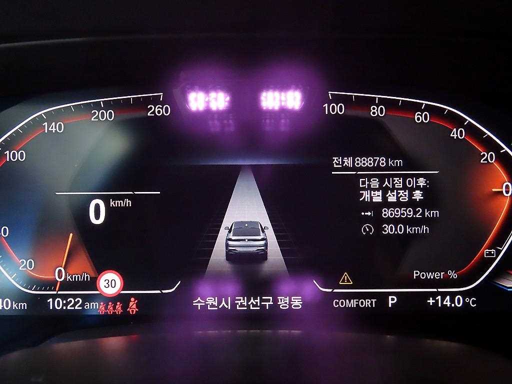 BMW X6 - Vista 9
