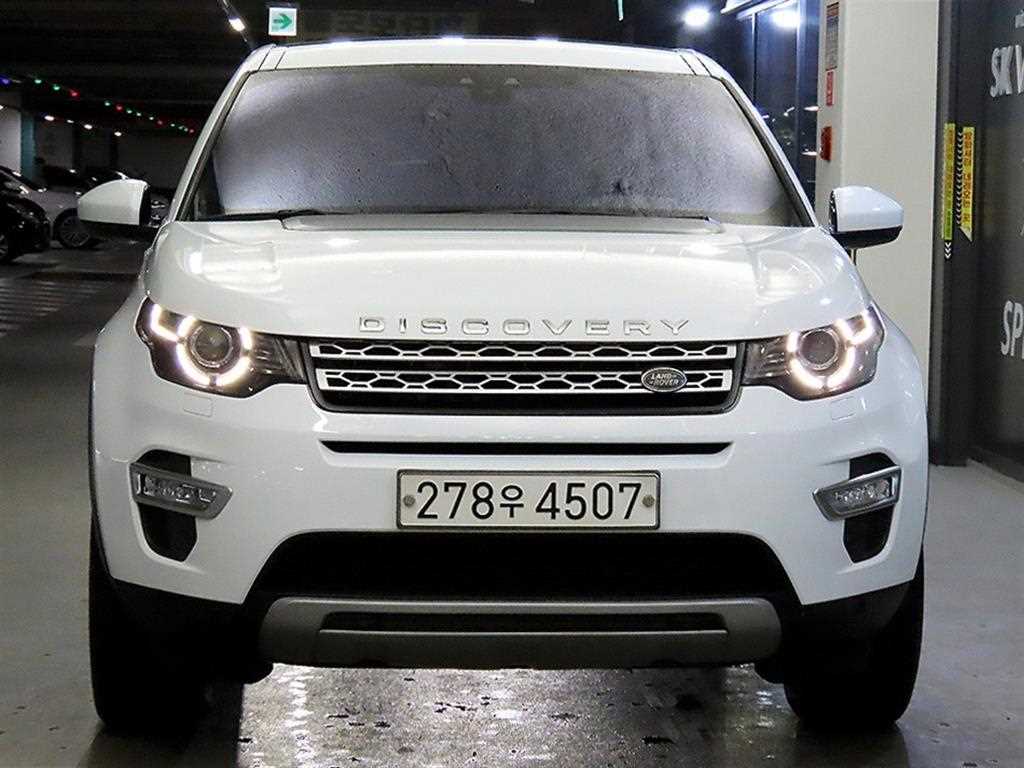 Land Rover Discovery Sports - Vista 2