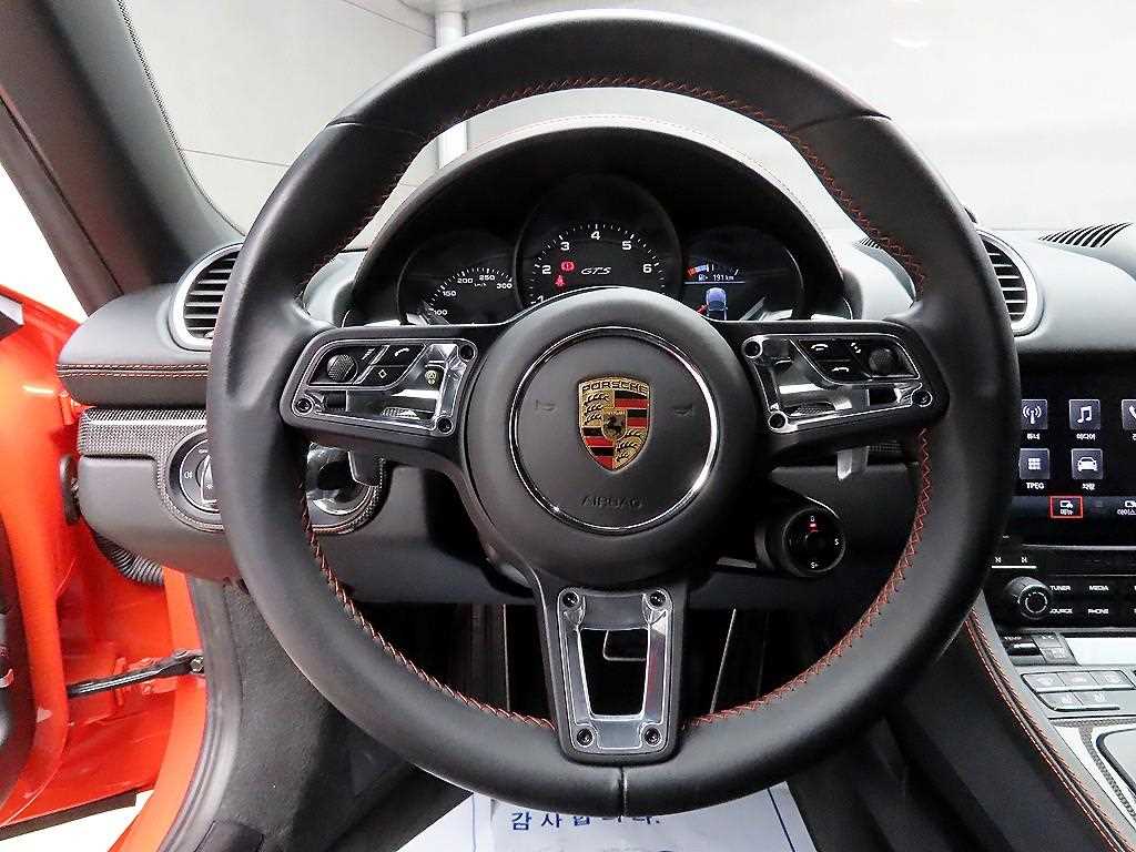 Porsche 718 - Vista 9