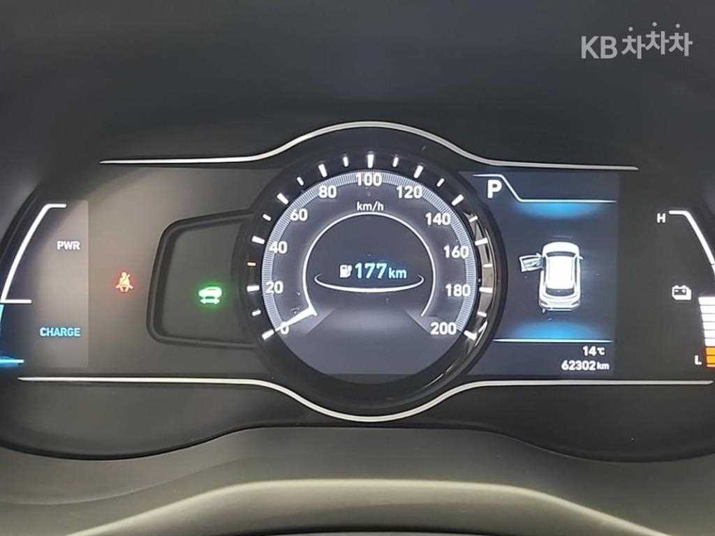 HYUNDAI Kona - Vista 6