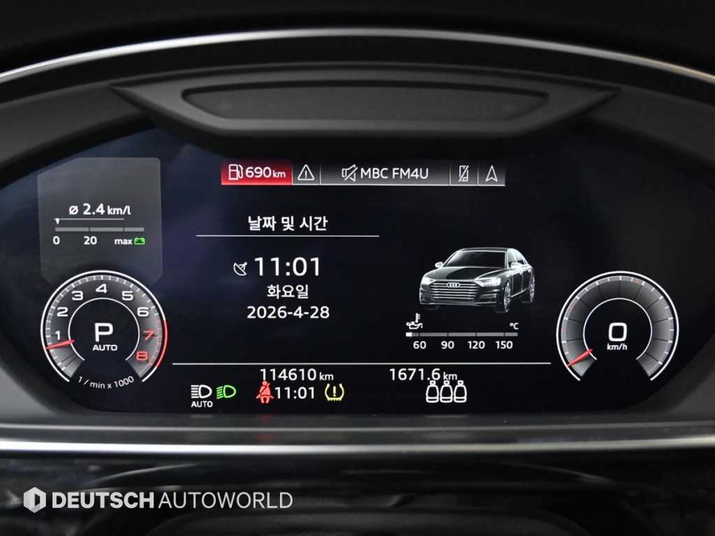 Audi A8 - Vista 5