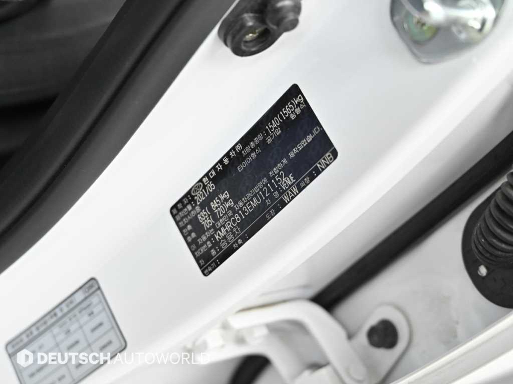 HYUNDAI Venue 2021 Blanco - Importación desde Corea - HF Imports Iquique - Foto 20