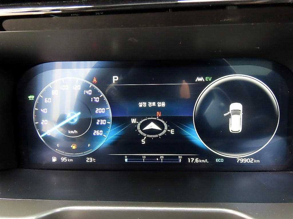 KIA Sorento - Vista 9