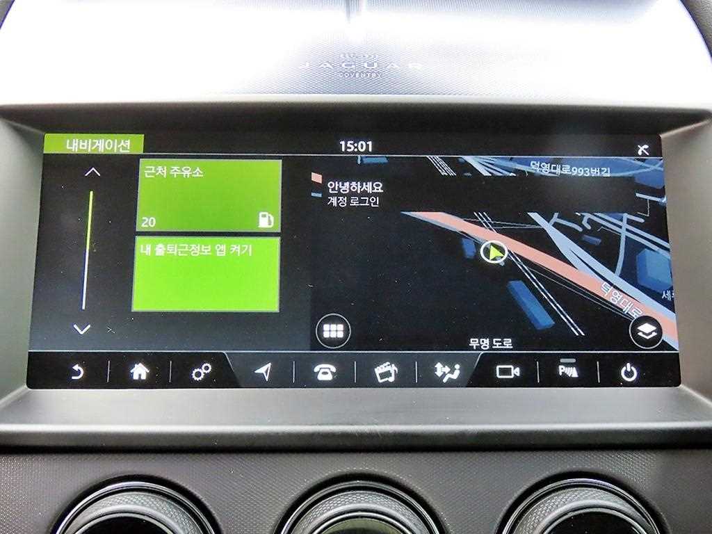 Jaguar F-TYPE 2021 Rojo - Importación desde Corea - HF Imports Iquique - Foto 13