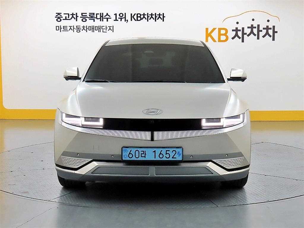 HYUNDAI Ioniq 5 2024 Gris - Importación desde Corea - HF Imports Iquique - Foto 1