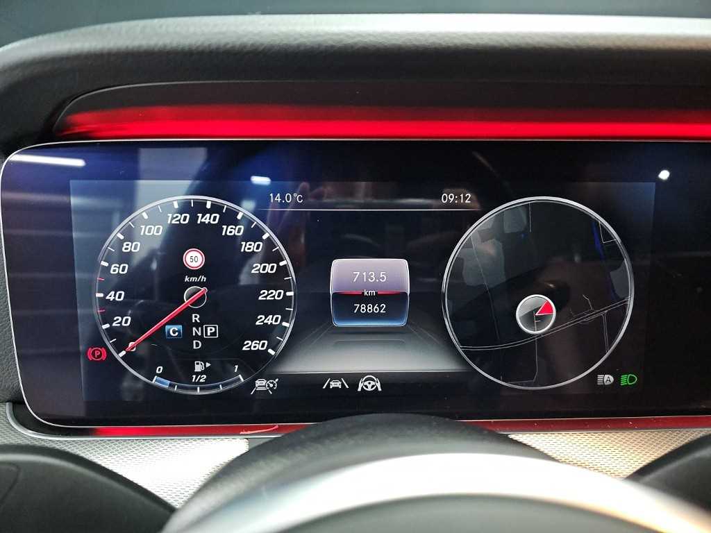 Mercedes Benz E class - Vista 6