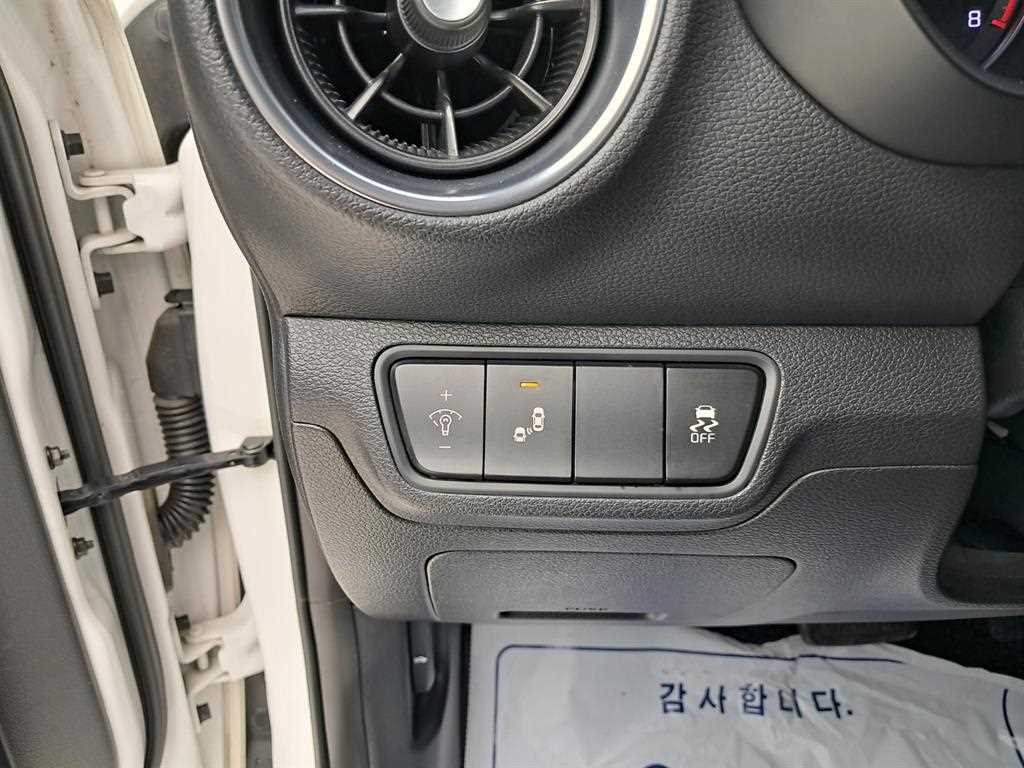 KIA K3 2019 Blanco - Importación desde Corea - HF Imports Iquique - Foto 14