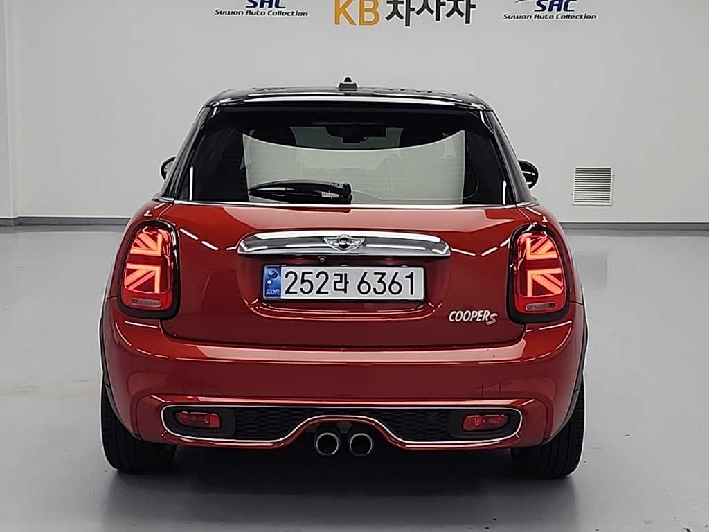 Mini Cooper - Vista 3