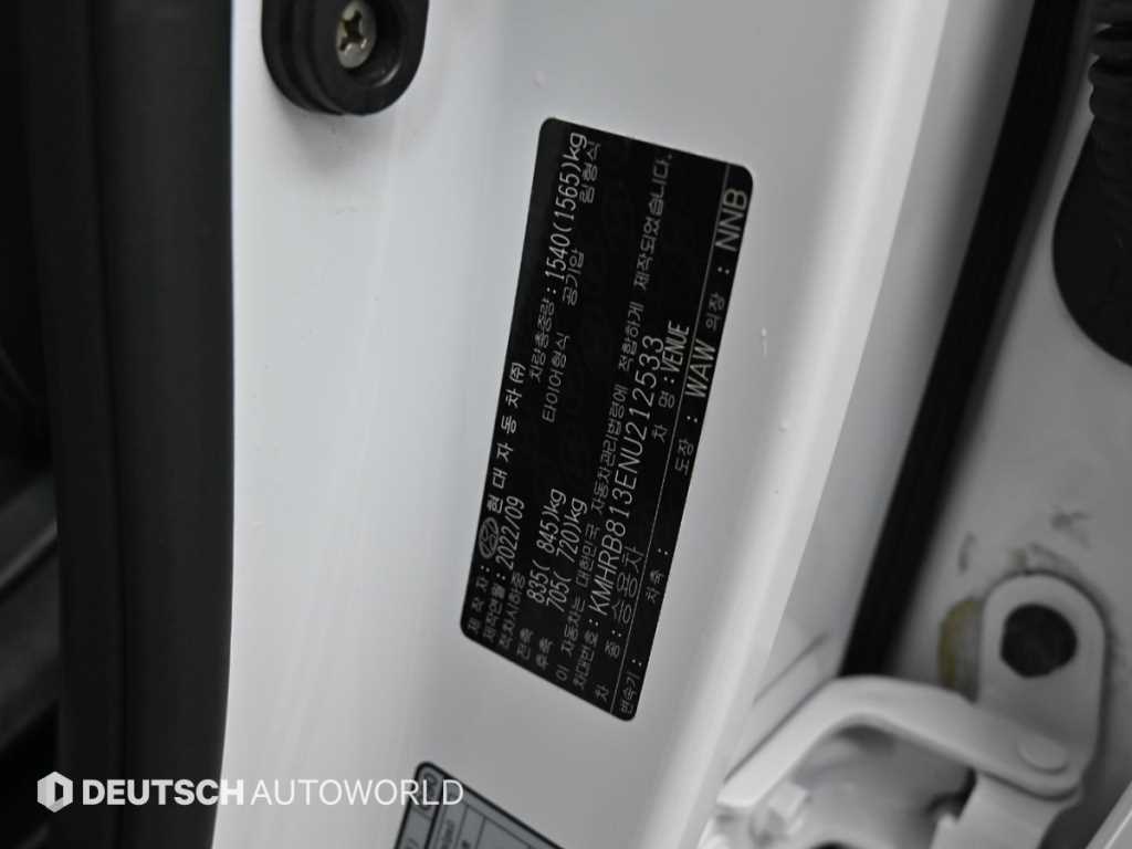 HYUNDAI Venue 2022 Blanco - Importación desde Corea - HF Imports Iquique - Foto 20
