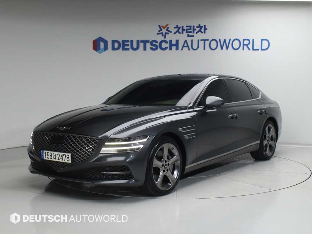 Genesis G80 2021 - Importación desde Corea - HF Imports Iquique - Foto 1