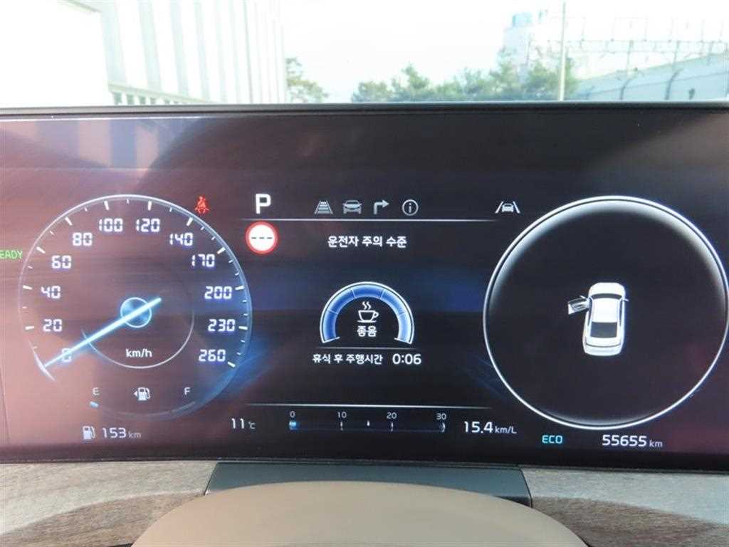 KIA K8 - Vista 12