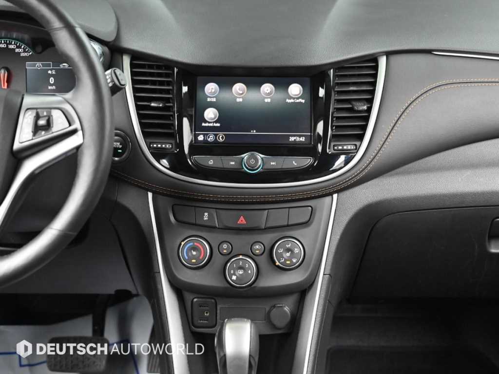 Chevrolet Trax 2020 - Importación desde Corea - HF Imports Iquique - Foto 14