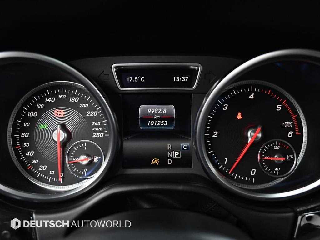 Mercedes Benz GLE Class - Vista 8
