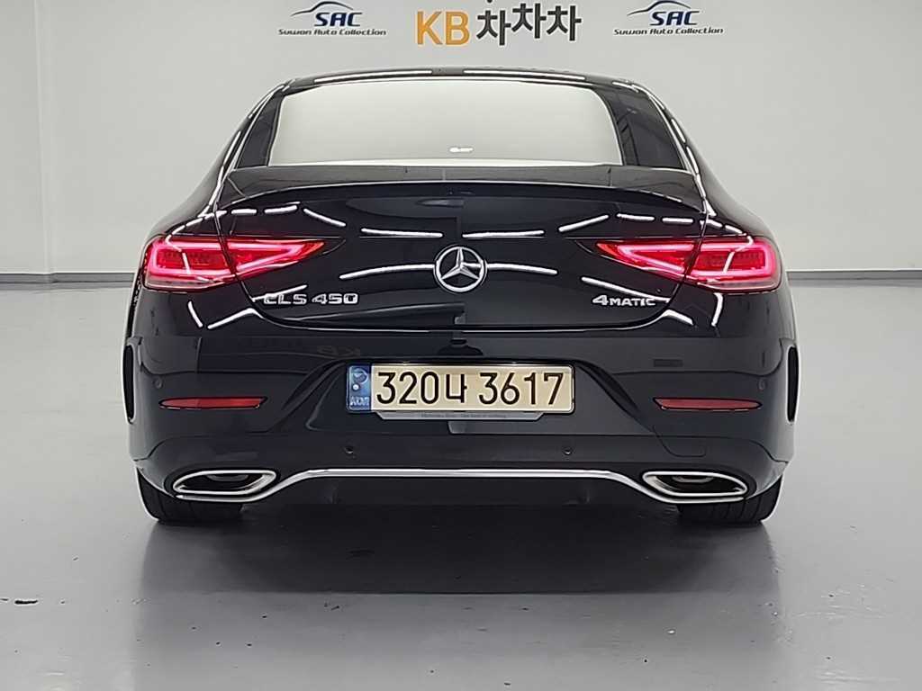 Mercedes Benz CLS Class - Vista 3