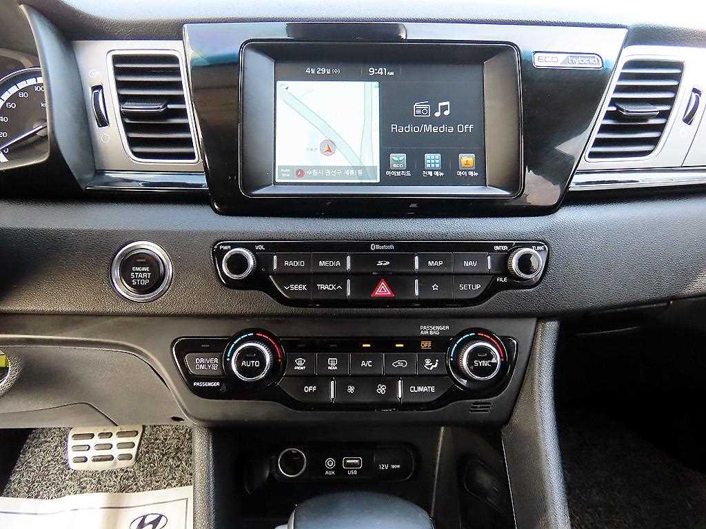 KIA Niro 2018 Azul - Importación desde Corea - HF Imports Iquique - Foto 14