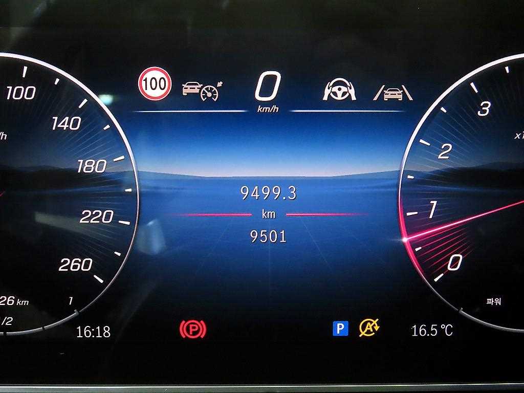 Mercedes Benz CLE Class - Vista 11