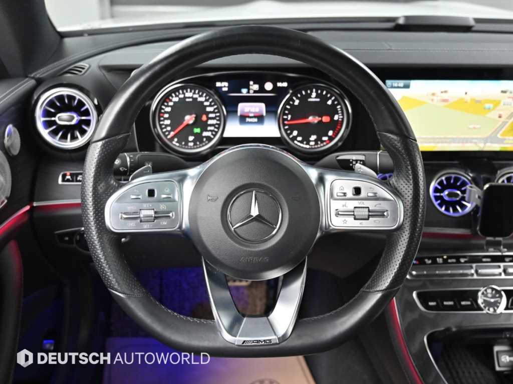 Mercedes Benz E class 2019 Blanco - Importación desde Corea - HF Imports Iquique - Foto 13