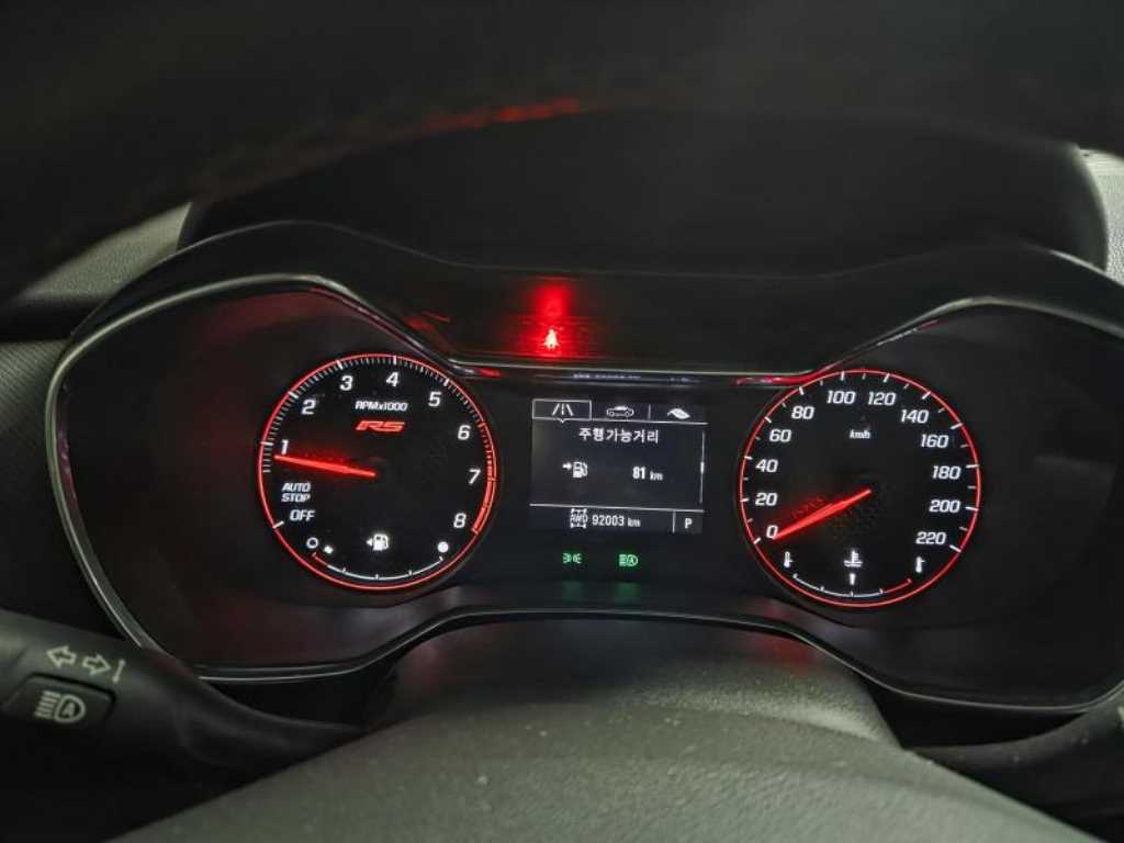 Chevrolet Trail Blazer - Vista 5