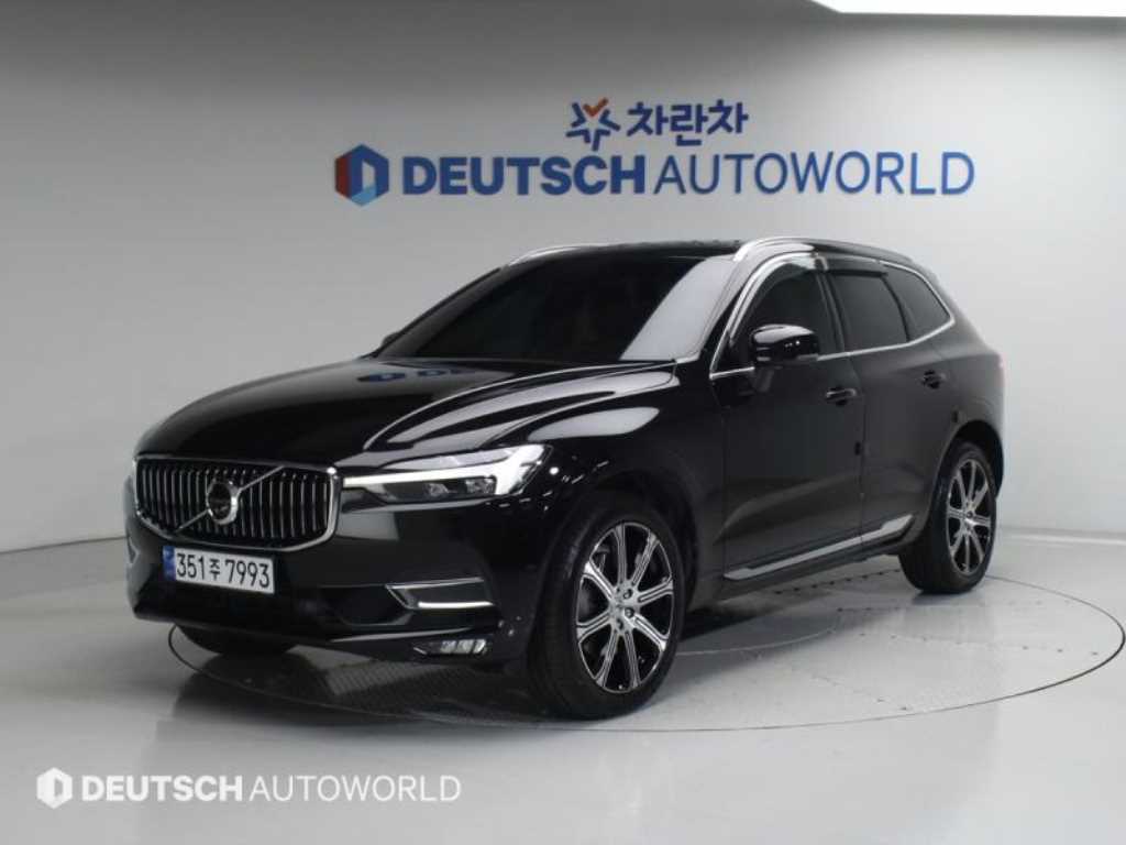 Volvo XC60 2021 - Importación desde Corea - HF Imports Iquique - Foto 1