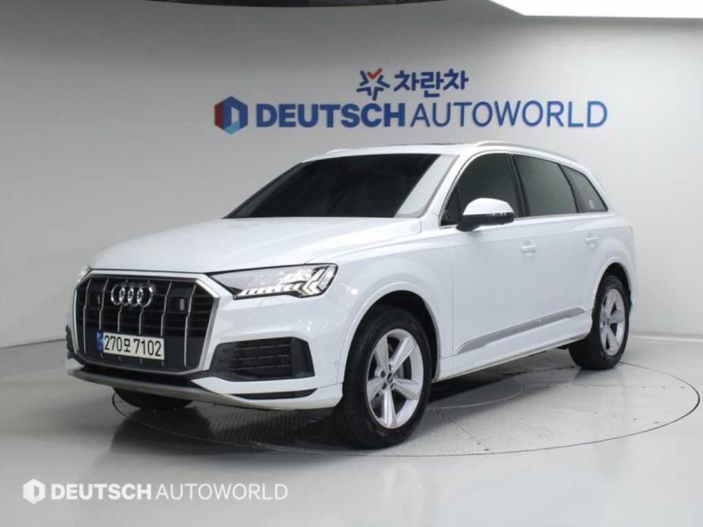 Audi Q7 2021 Blanco - Importación desde Corea - HF Imports Iquique - Foto 1