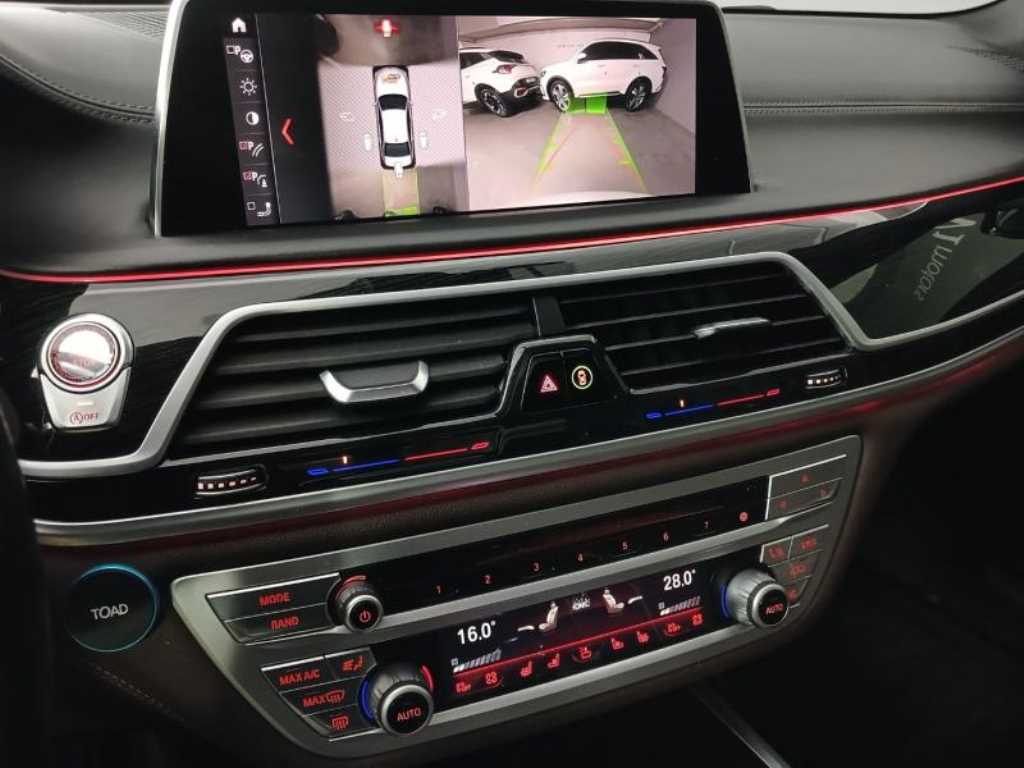 BMW 7 Series - Vista 12