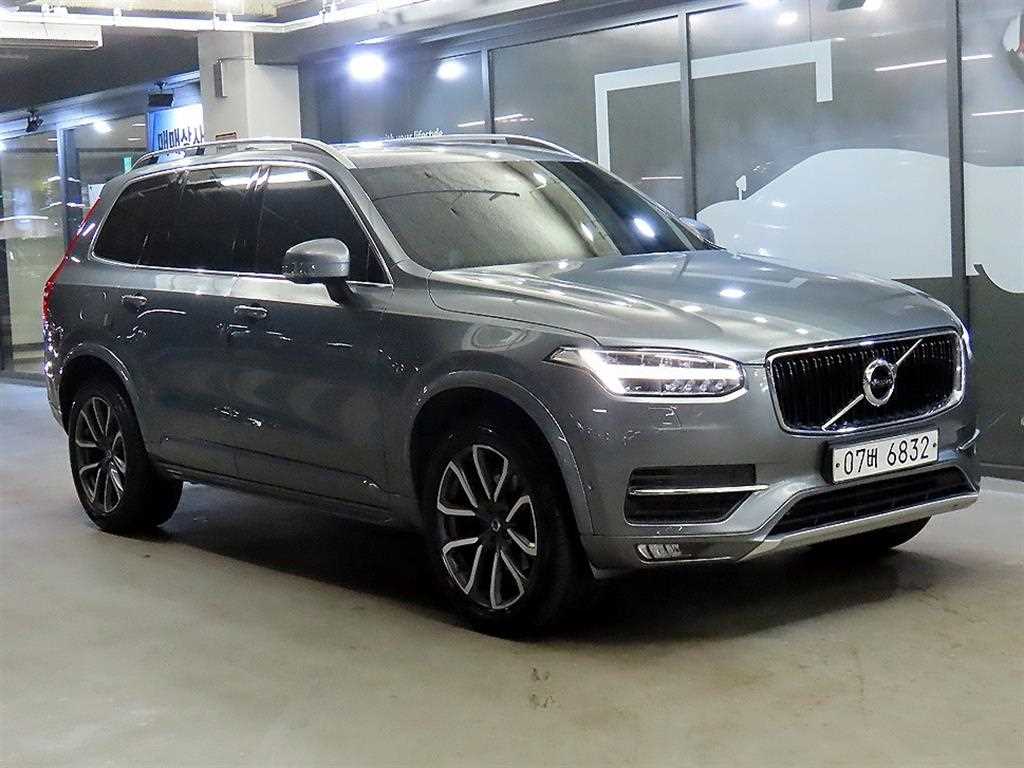 Volvo XC90 2018 Gris - Importación desde Corea - HF Imports Iquique - Foto 1