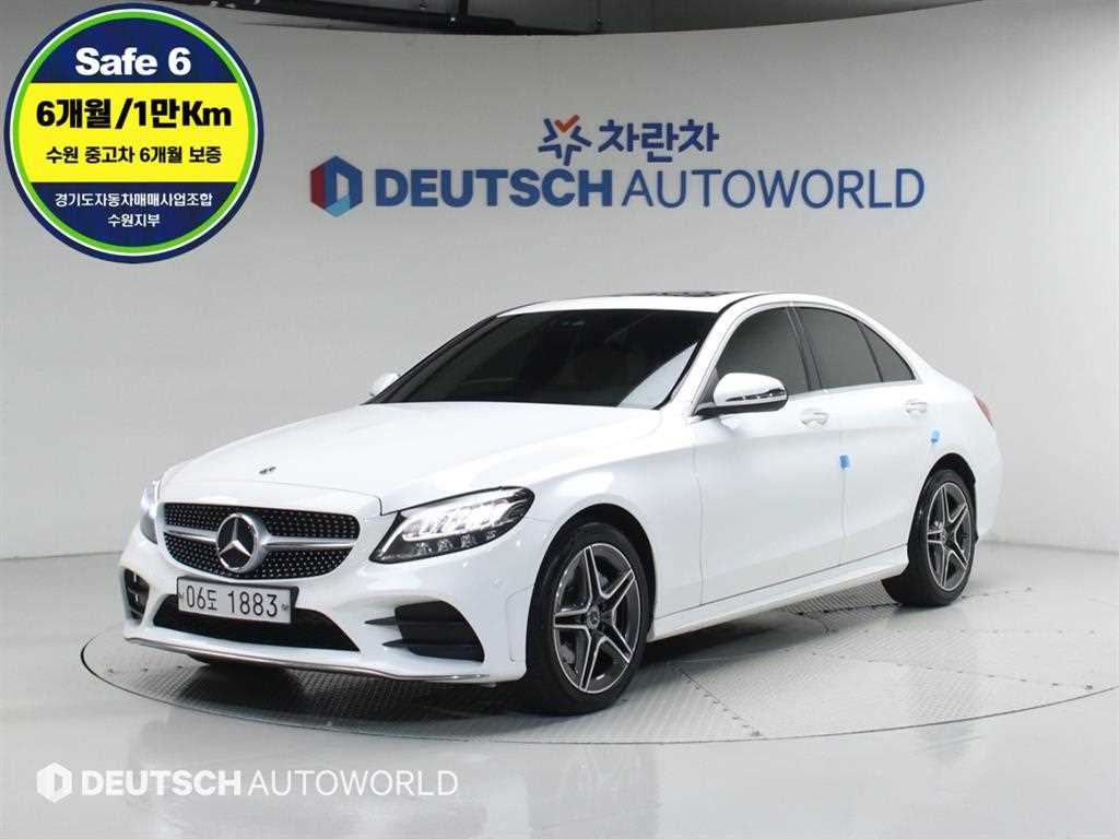 Mercedes Benz C Class 2019 Blanco - Importación desde Corea - HF Imports Iquique - Foto 1