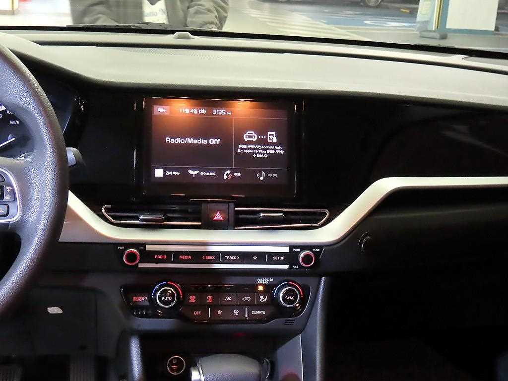 KIA Niro - Vista 11
