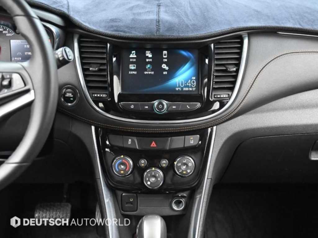 Chevrolet Trax 2018 Negro - Importación desde Corea - HF Imports Iquique - Foto 14