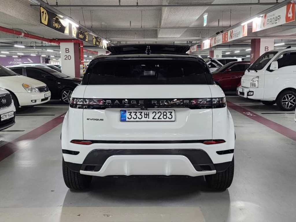 Land Rover Range Rover Bike - Vista 5
