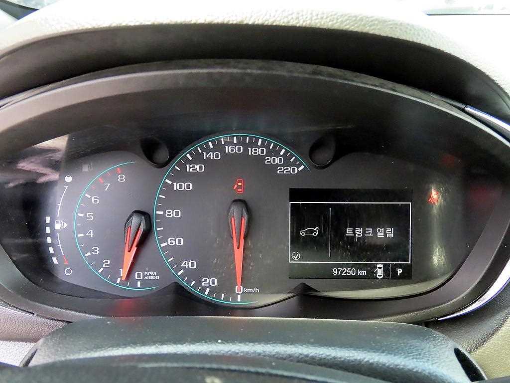 Chevrolet Trax - Vista 9