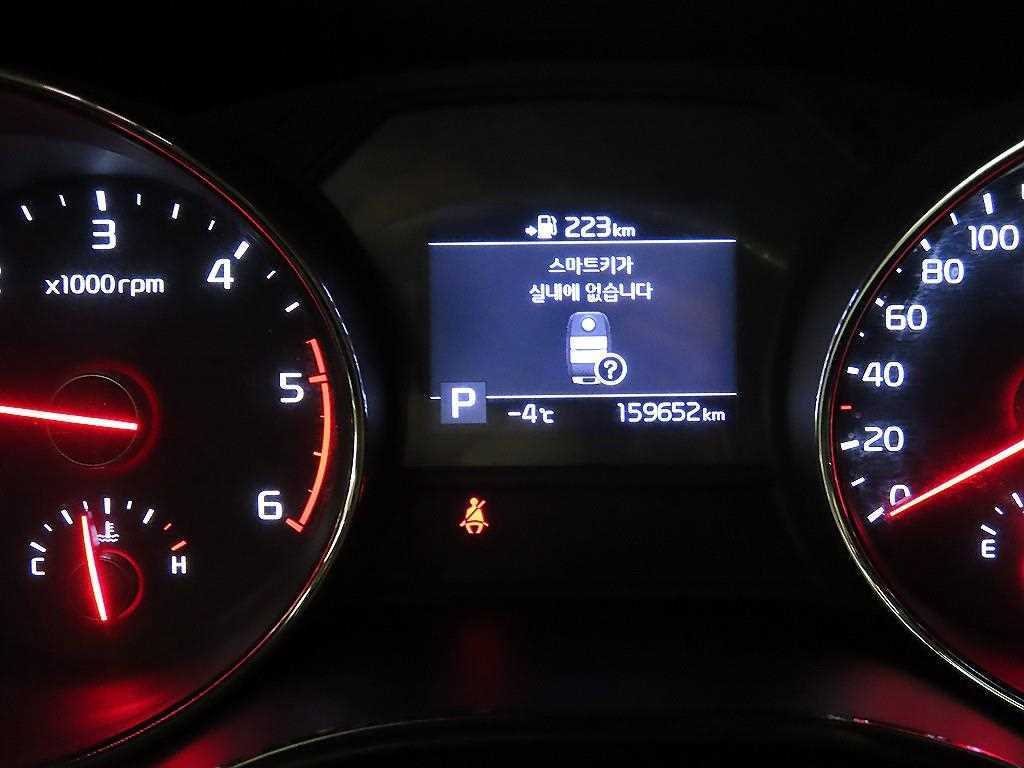 KIA Carnival - Vista 9