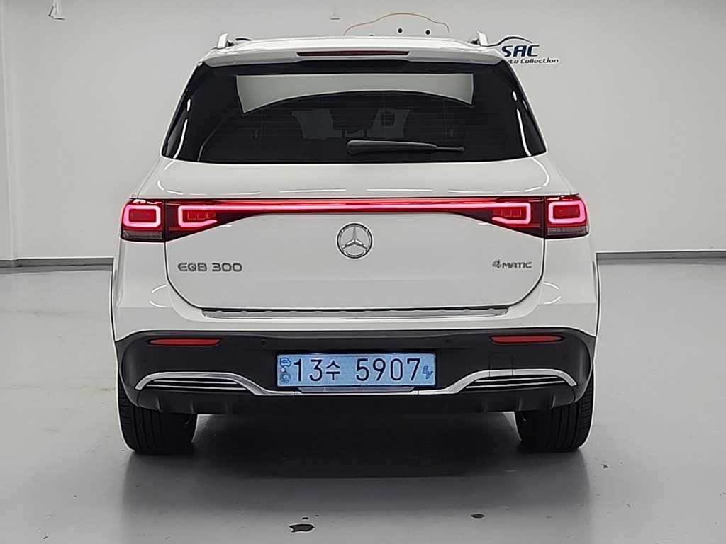 Mercedes Benz EQB - Vista 3