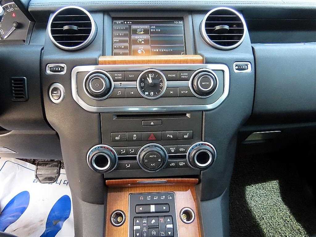 Land Rover Discovery - Vista 12