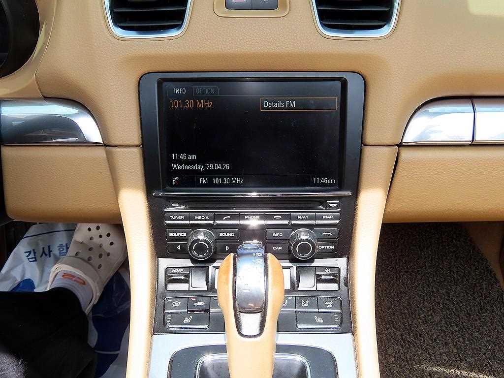 Porsche Baxter 2016 Blanco - Importación desde Corea - HF Imports Iquique - Foto 16