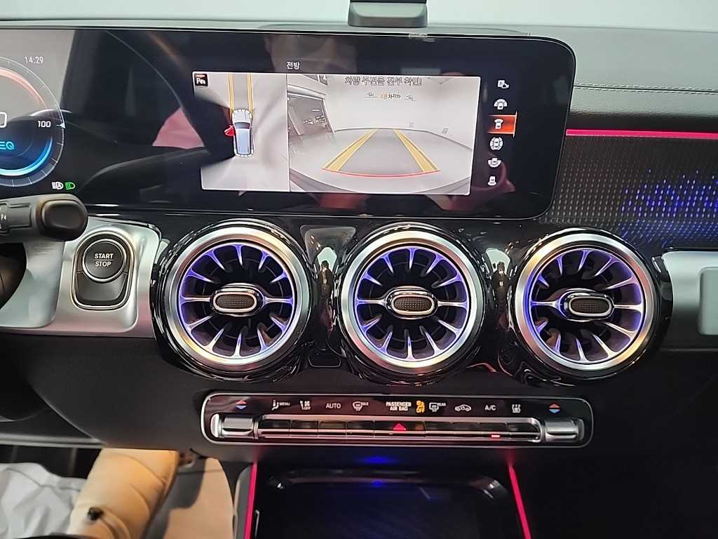Mercedes Benz EQB - Vista 10