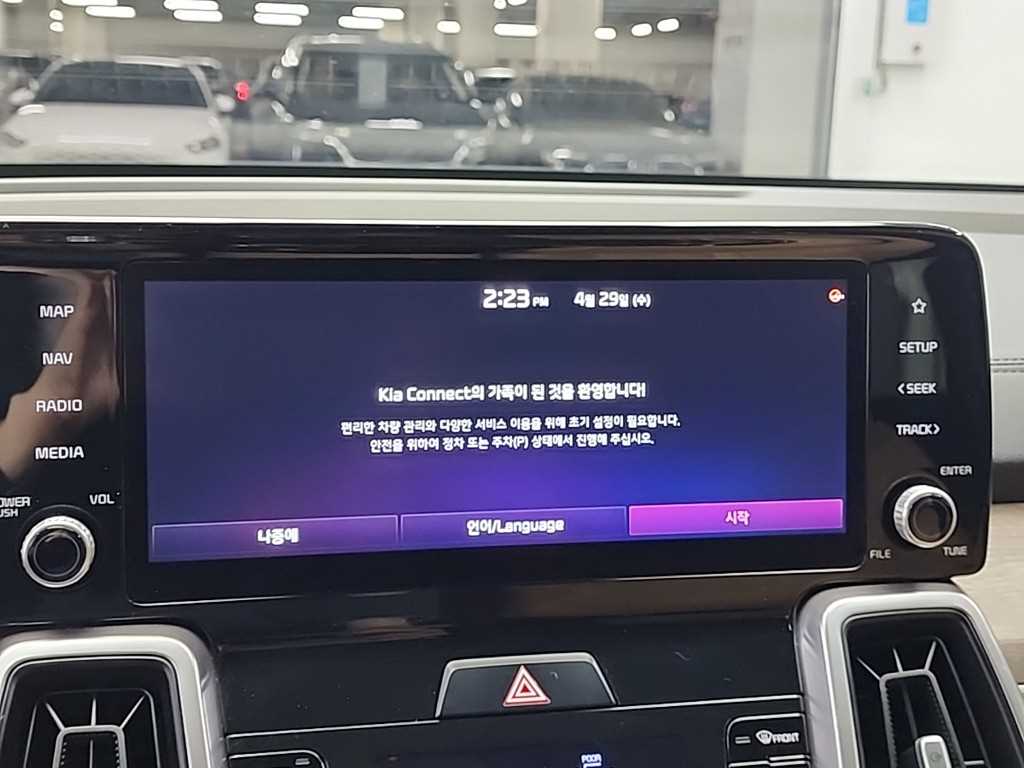 KIA Sorento 2021 Gris - Importación desde Corea - HF Imports Iquique - Foto 15