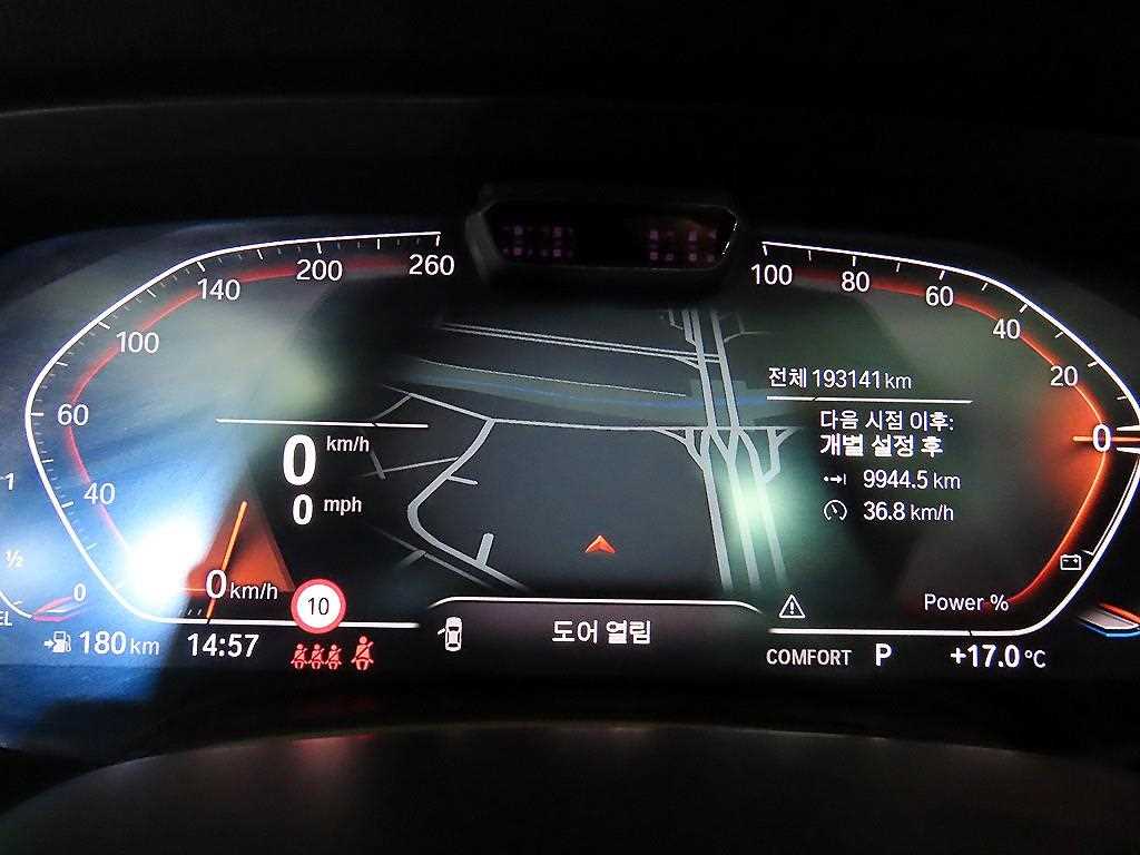 BMW X6 - Vista 9