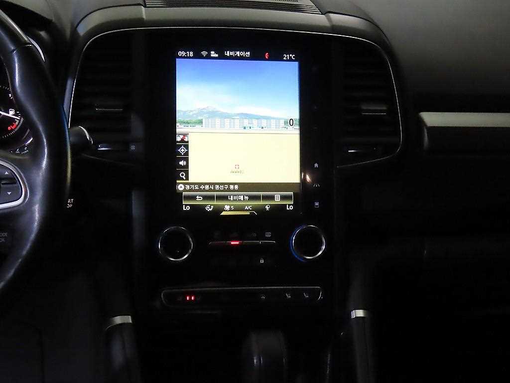 SAMSUNG QM6 - Vista 11