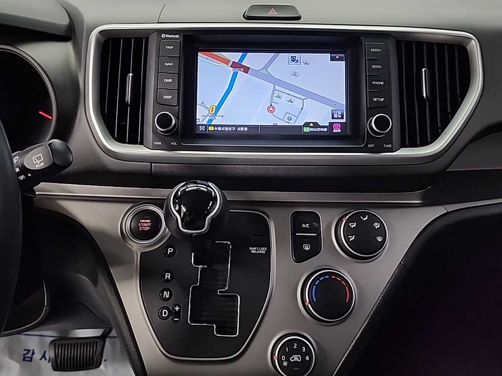 KIA Ray - Vista 10