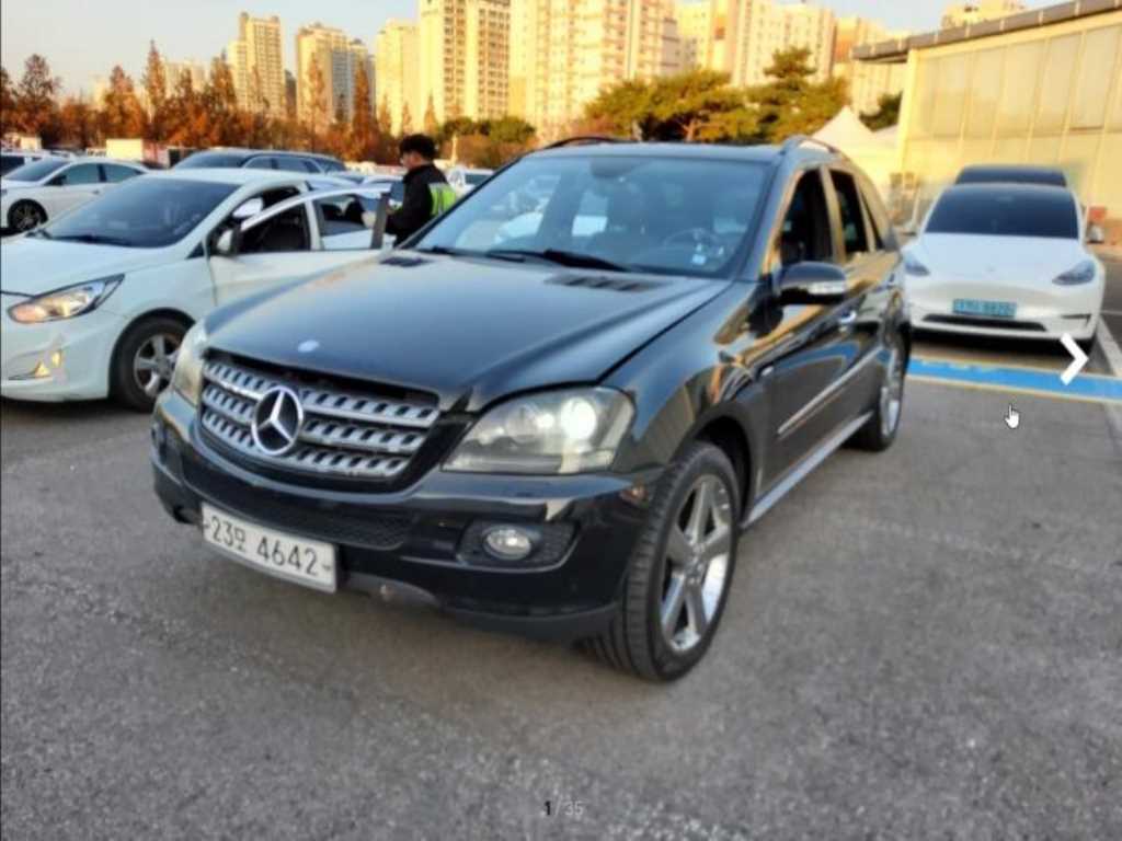 Mercedes Benz M Class 2008 - Importación desde Corea - HF Imports Iquique - Foto 18