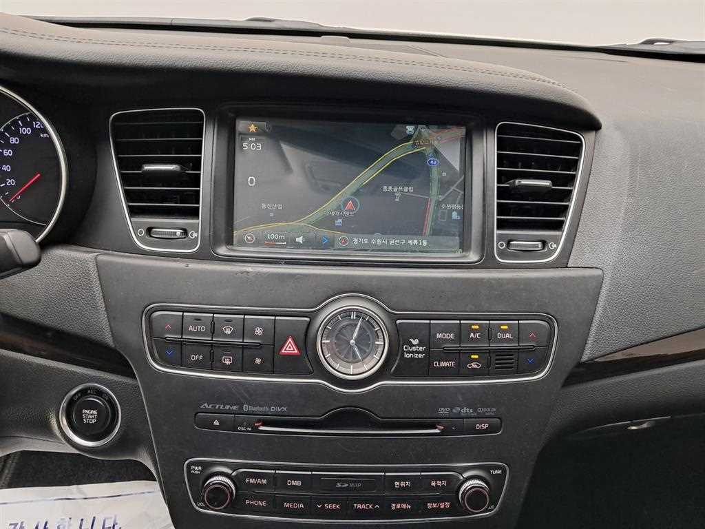 KIA K7 - Vista 9