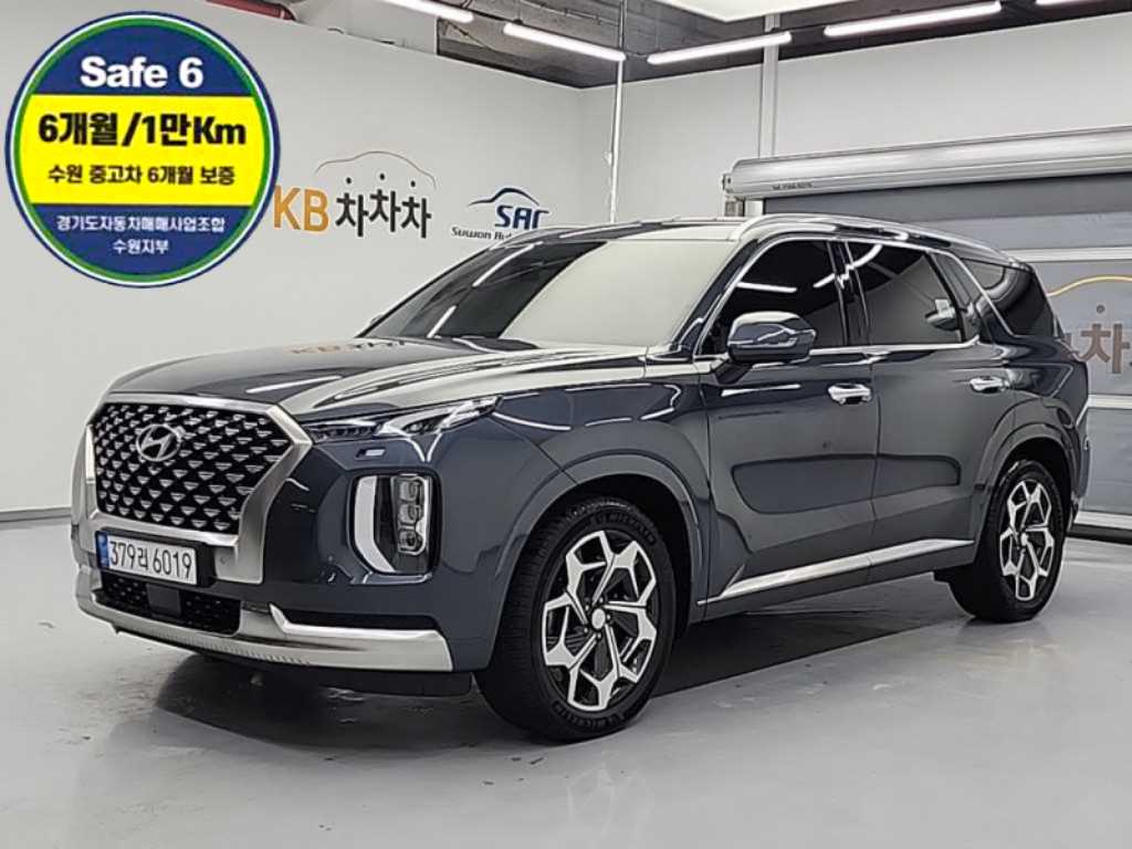 HYUNDAI Palisade 2022 Gris - Importación desde Corea - HF Imports Iquique - Foto 1