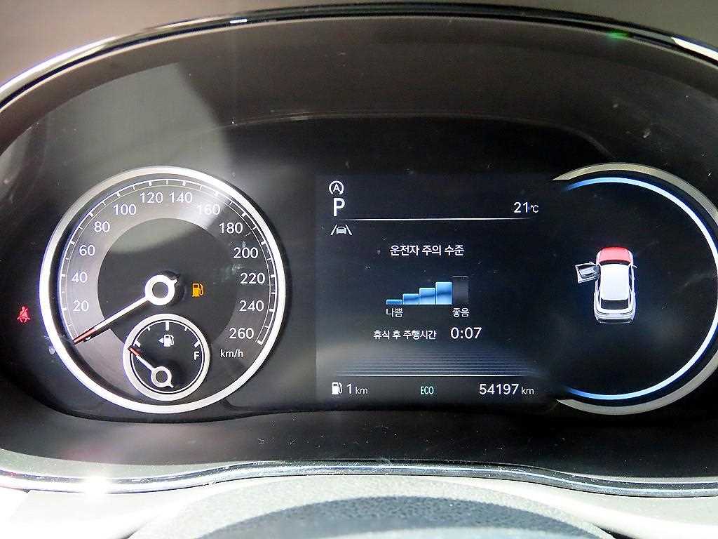 Genesis GV70 - Vista 9