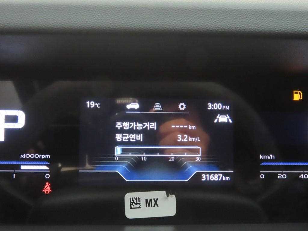 Ssangyong Torres - Vista 8